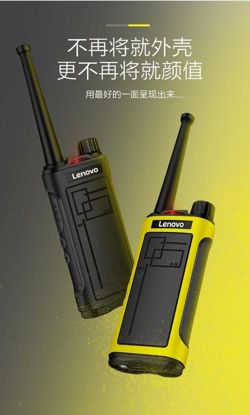 对讲机品牌:咨询底价联系我们价格说明商品描述热门商品产品服务咨询